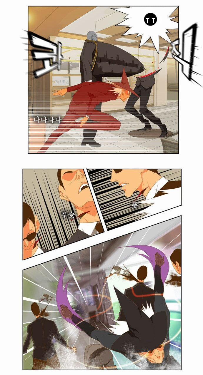 Chúa Tể Học Đường 75 trang 20