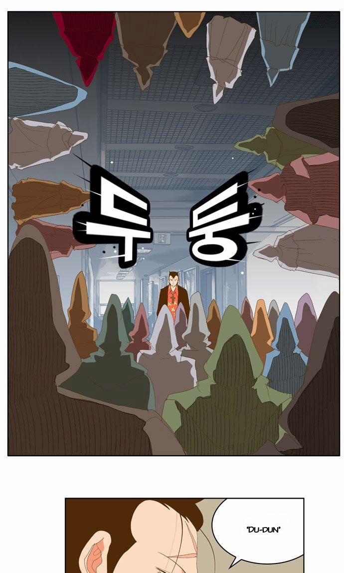 Chúa Tể Học Đường 75 trang 24