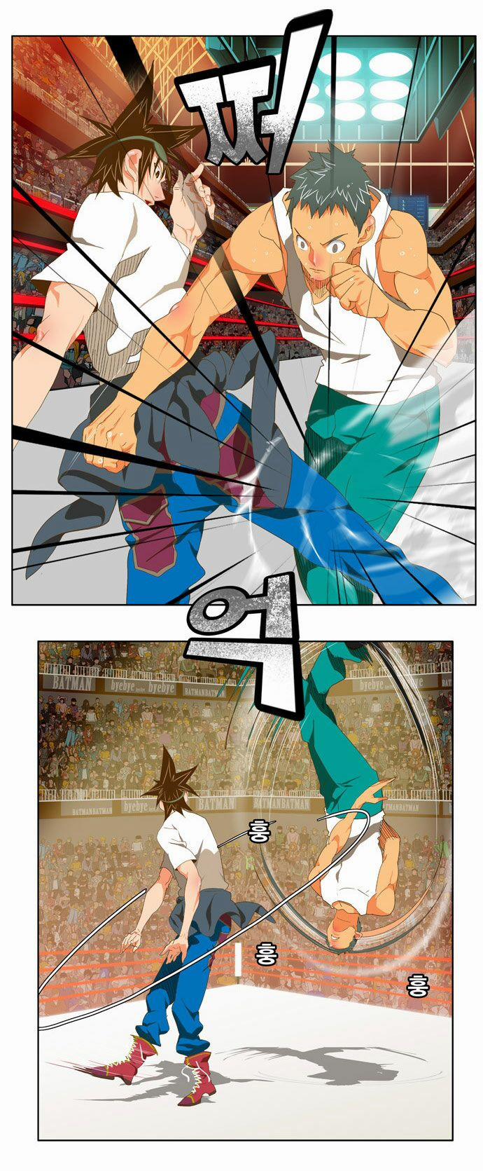 Chúa Tể Học Đường 76 trang 19