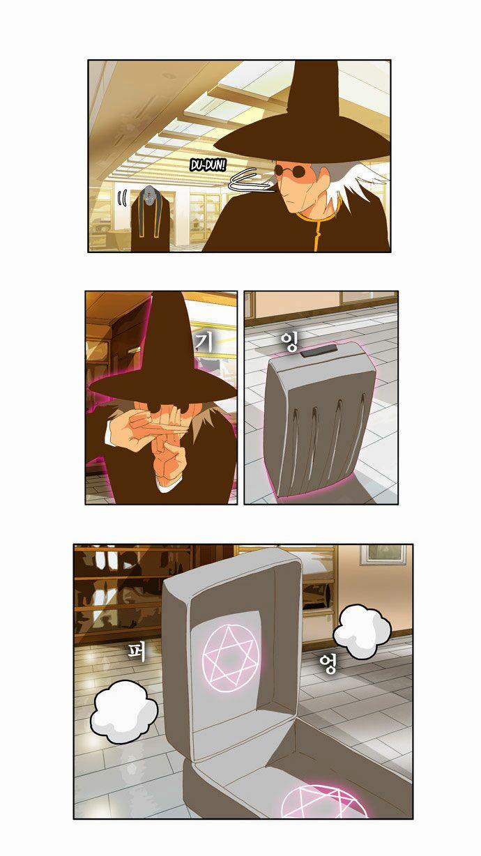 Chúa Tể Học Đường 76 trang 3