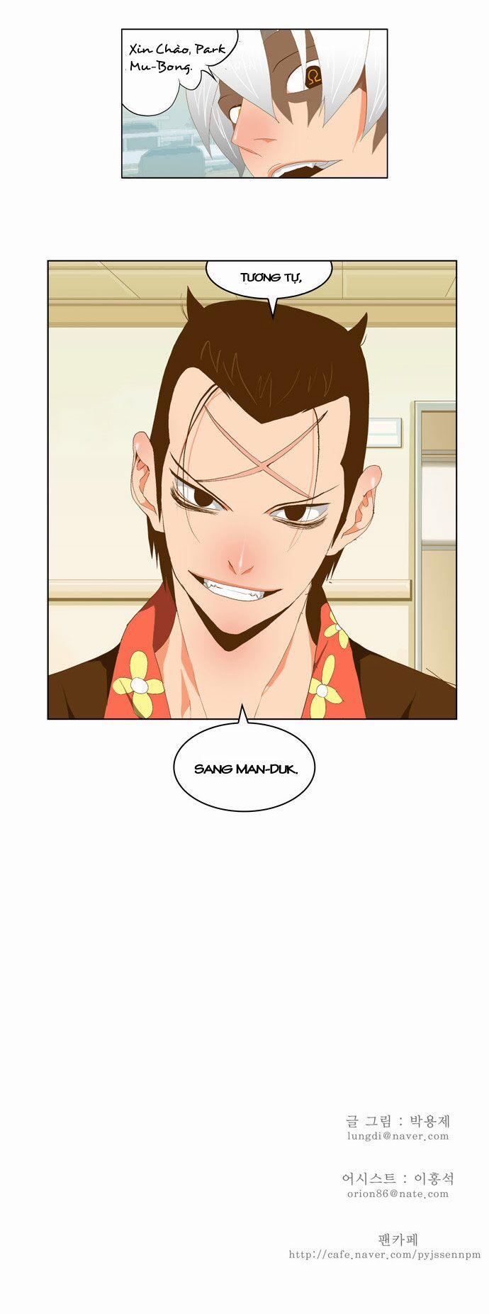 Chúa Tể Học Đường 76 trang 35