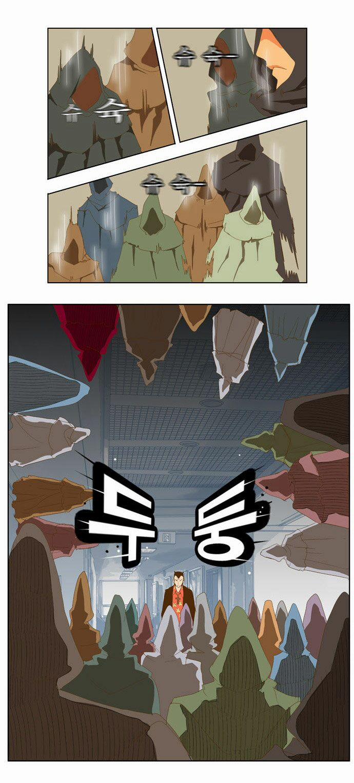 Chúa Tể Học Đường 76 trang 4