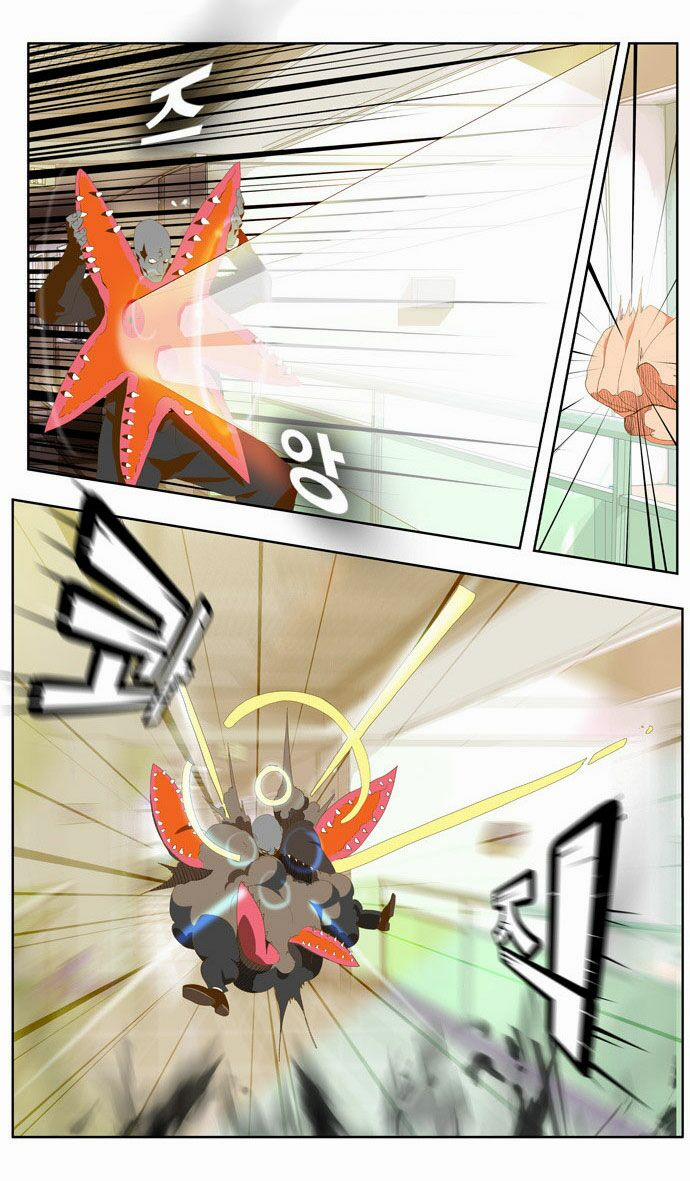 Chúa Tể Học Đường 76 trang 7