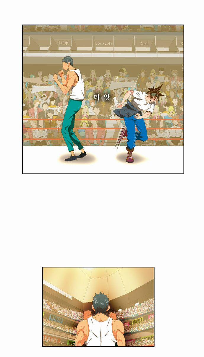 Chúa Tể Học Đường 77 trang 13