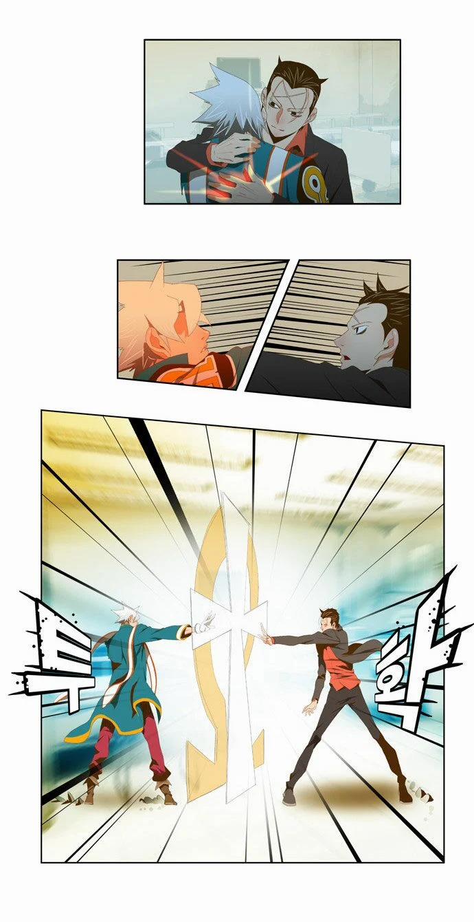 Chúa Tể Học Đường 77 trang 23