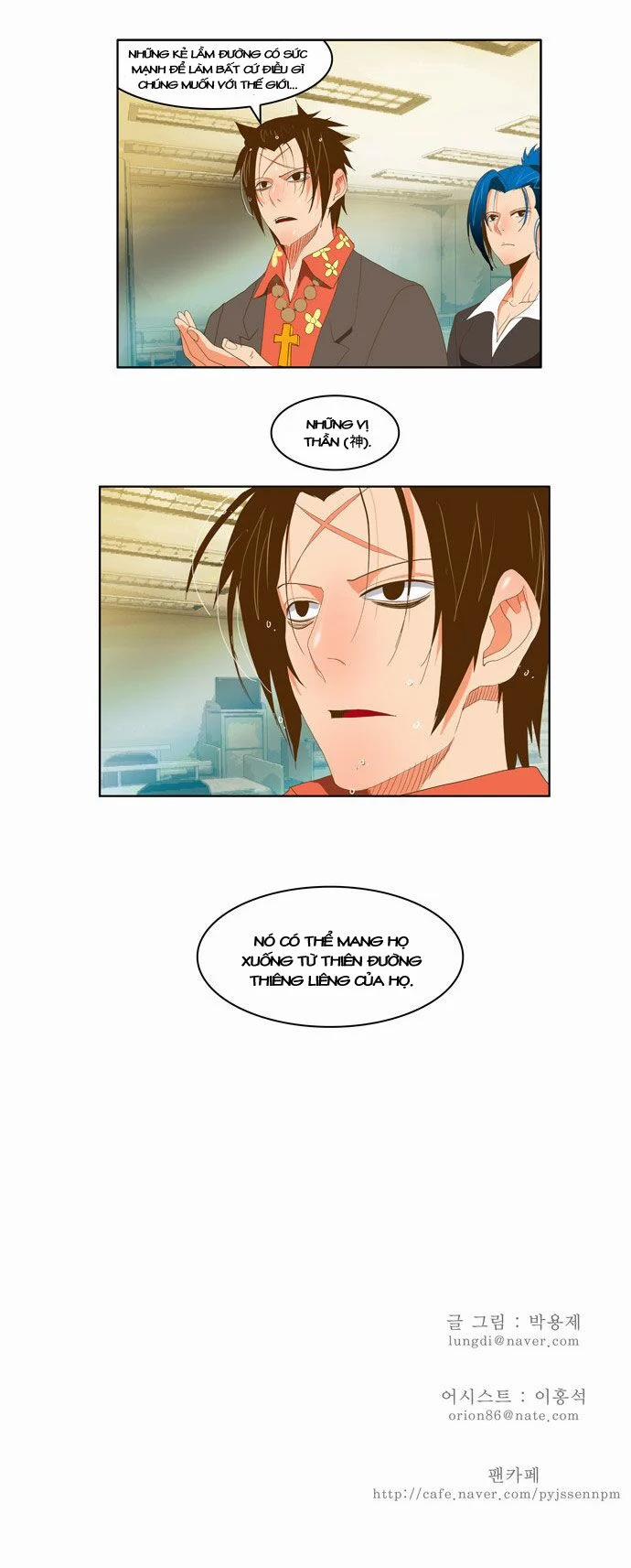 Chúa Tể Học Đường 78 trang 18