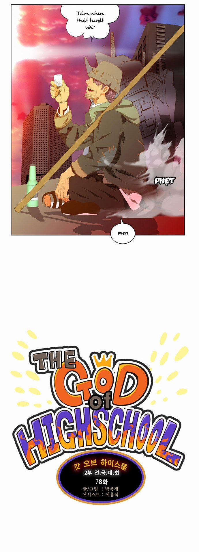 Chúa Tể Học Đường 78 trang 4