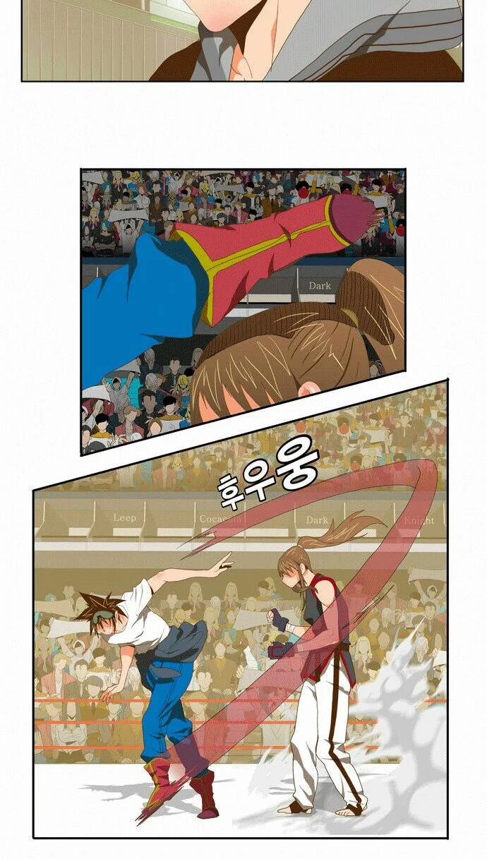 Chúa Tể Học Đường 80 trang 17