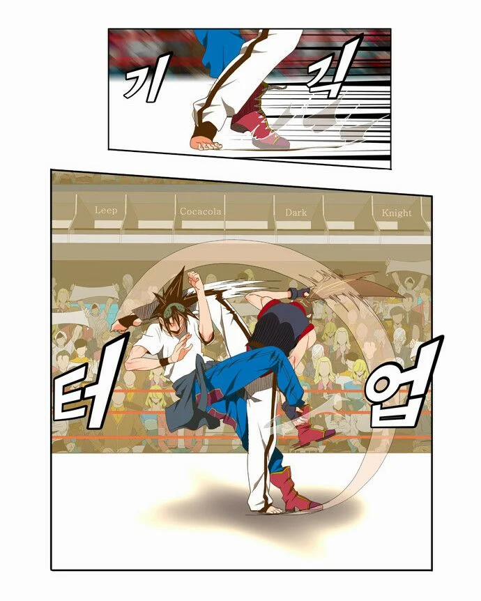 Chúa Tể Học Đường 80 trang 7