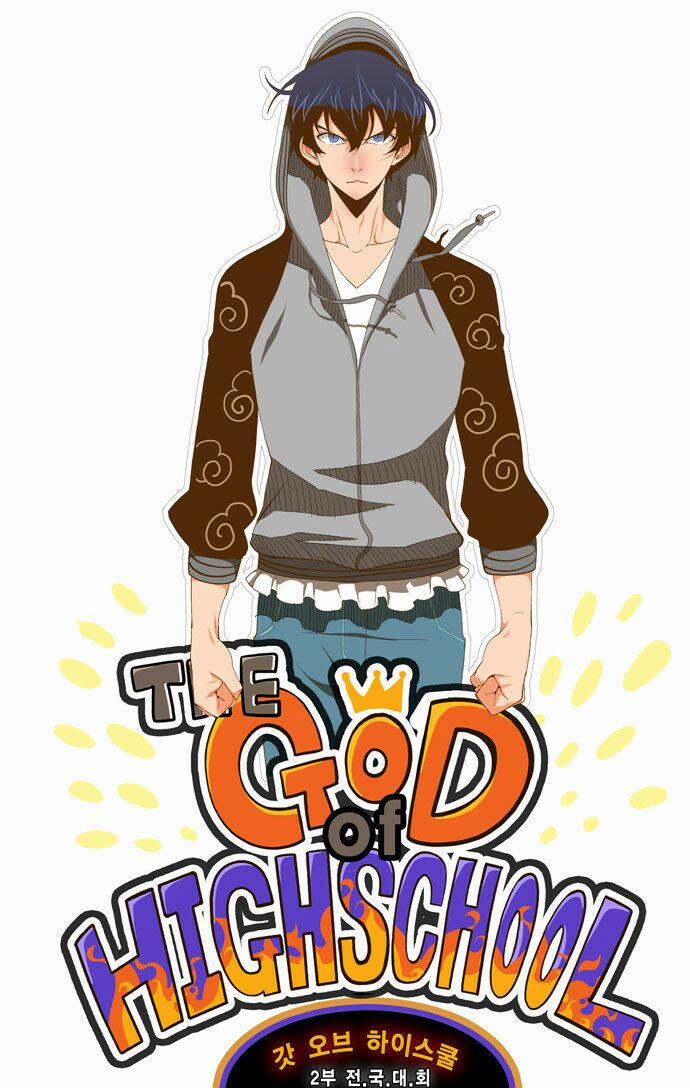 Chúa Tể Học Đường 82 trang 1