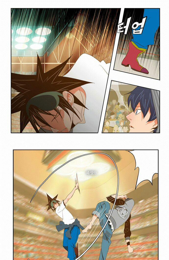 Chúa Tể Học Đường 82 trang 29