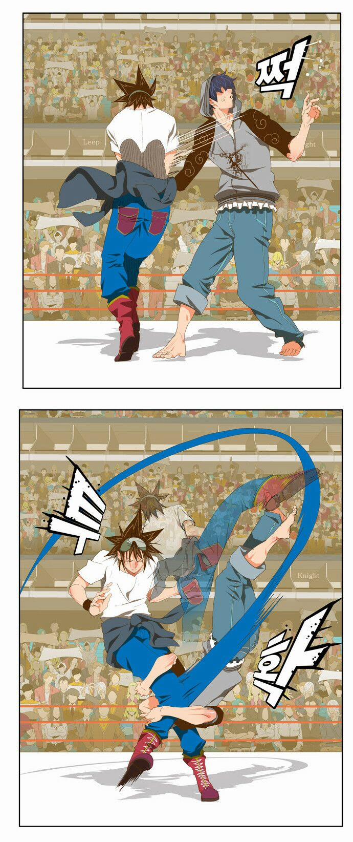 Chúa Tể Học Đường 83 trang 3