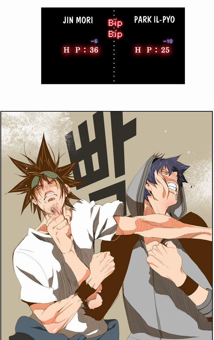 Chúa Tể Học Đường 84 trang 27