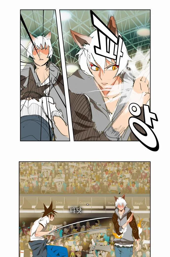 Chúa Tể Học Đường 85 trang 20