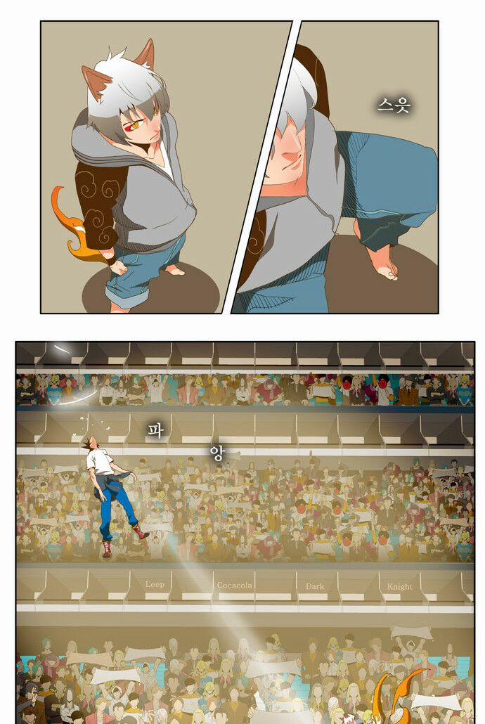 Chúa Tể Học Đường 85 trang 28