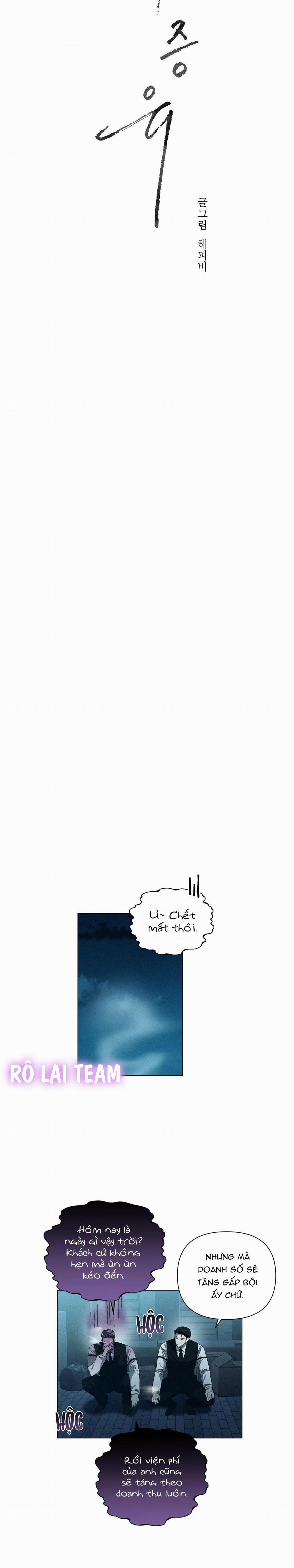 Chưa Từng Có 2 trang 3