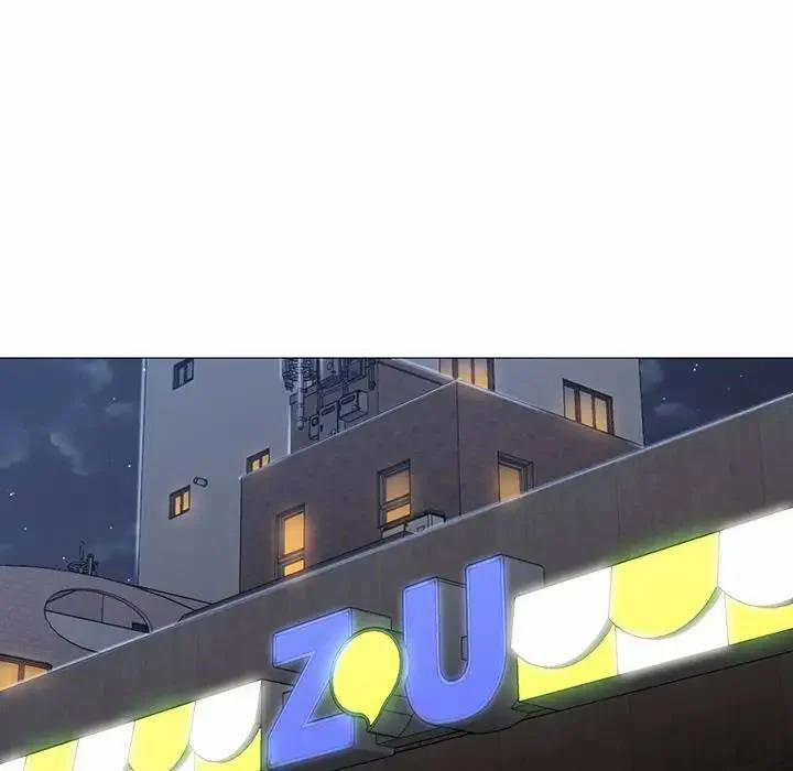 Chúc Bé Ngủ Ngon 31 trang 26