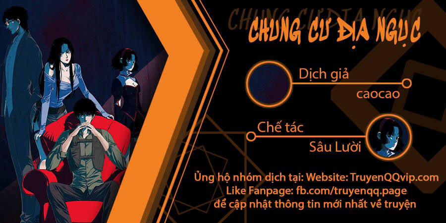 Chung Cư Địa Ngục Chương 4 Trang 1