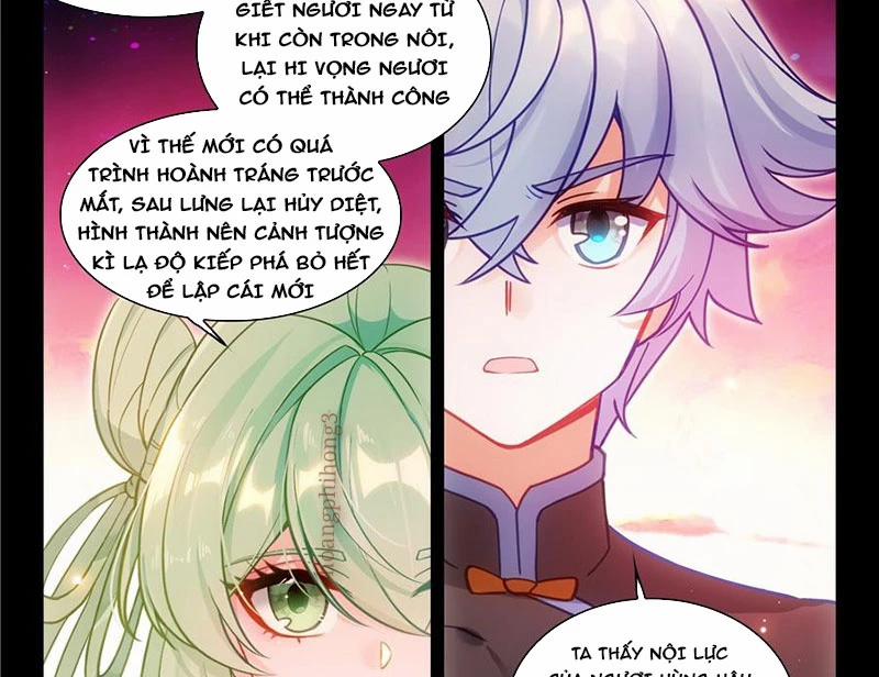 Chung Cực Đấu La 608 trang 4