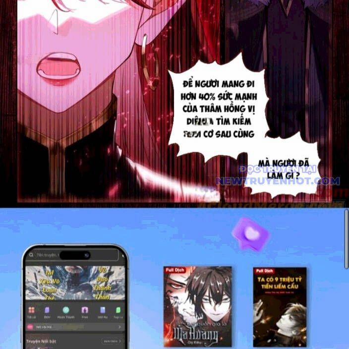 Chung Cực Đấu La 610 trang 23