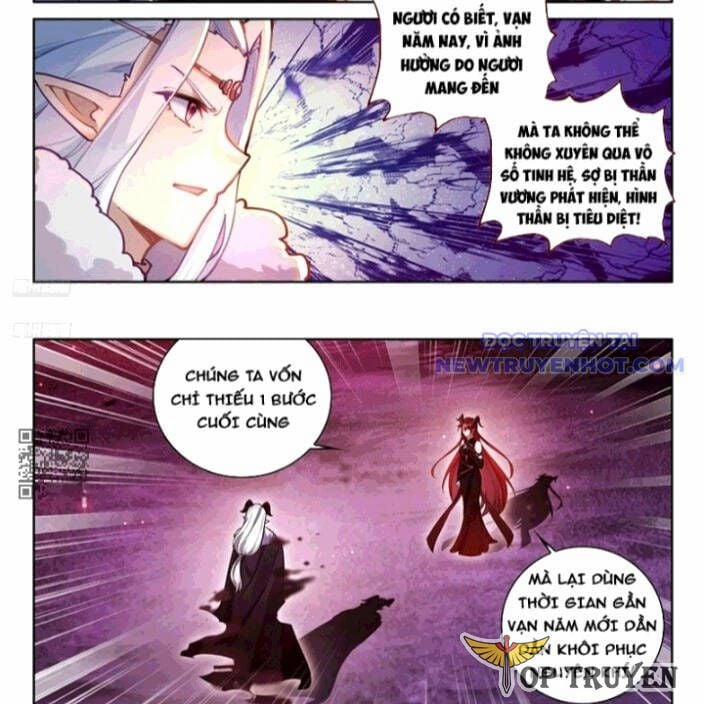 Chung Cực Đấu La 611 trang 2