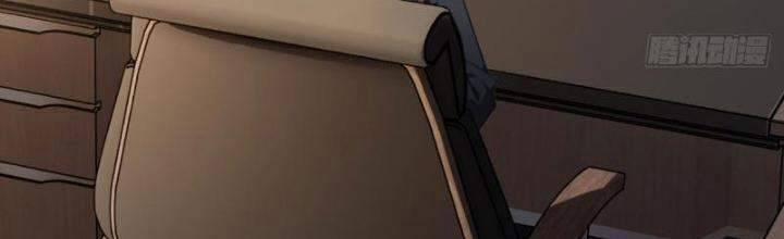 Chung Cực Tùy Ý Thần Hào Hệ Thống 1 trang 1