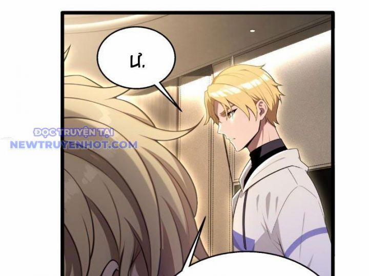 Chung Cực Tùy Ý Thần Hào Hệ Thống 33 trang 52