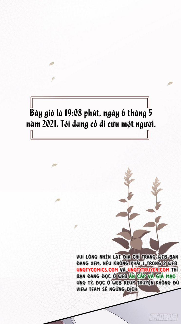 Chúng Ta Của Quá Khứ Chương 1 Trang 13