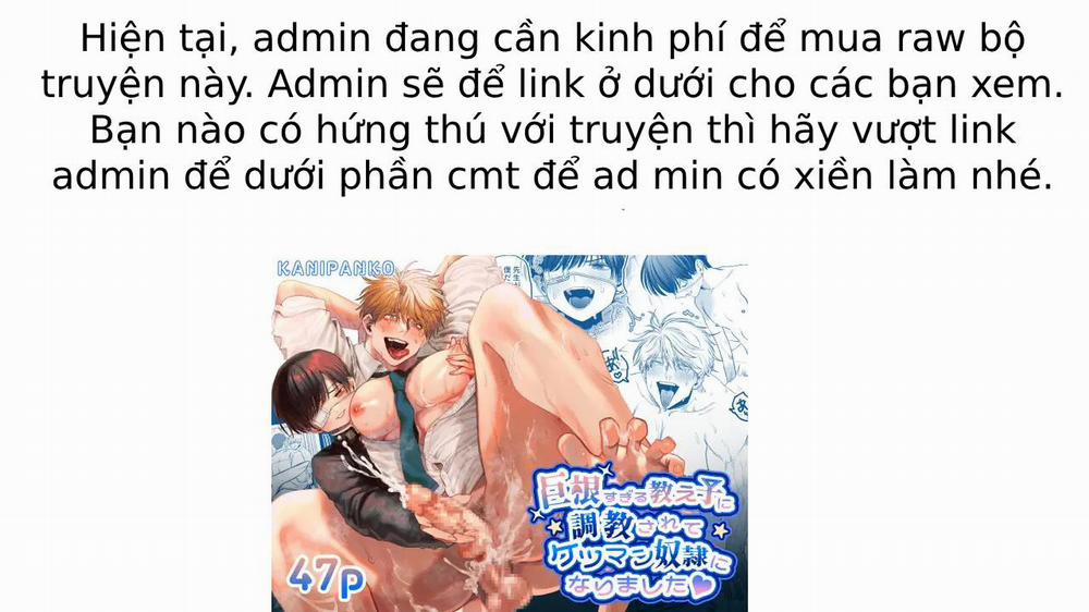 Chúng ta cùng nhau ăn mừng nhé! Chương 1 Trang 35