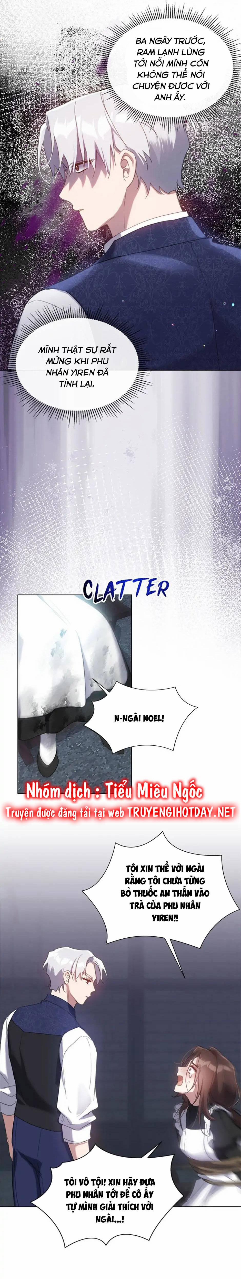 Chúng Ta Không Phải Chị Em Thân Thiết 58 trang 17