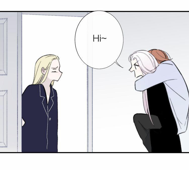 Chúng Ta Không Thể Là Bằng Hữu 7 trang 25