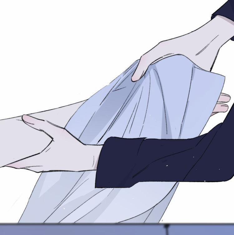 Chúng Ta Không Thể Là Bằng Hữu 7 trang 44