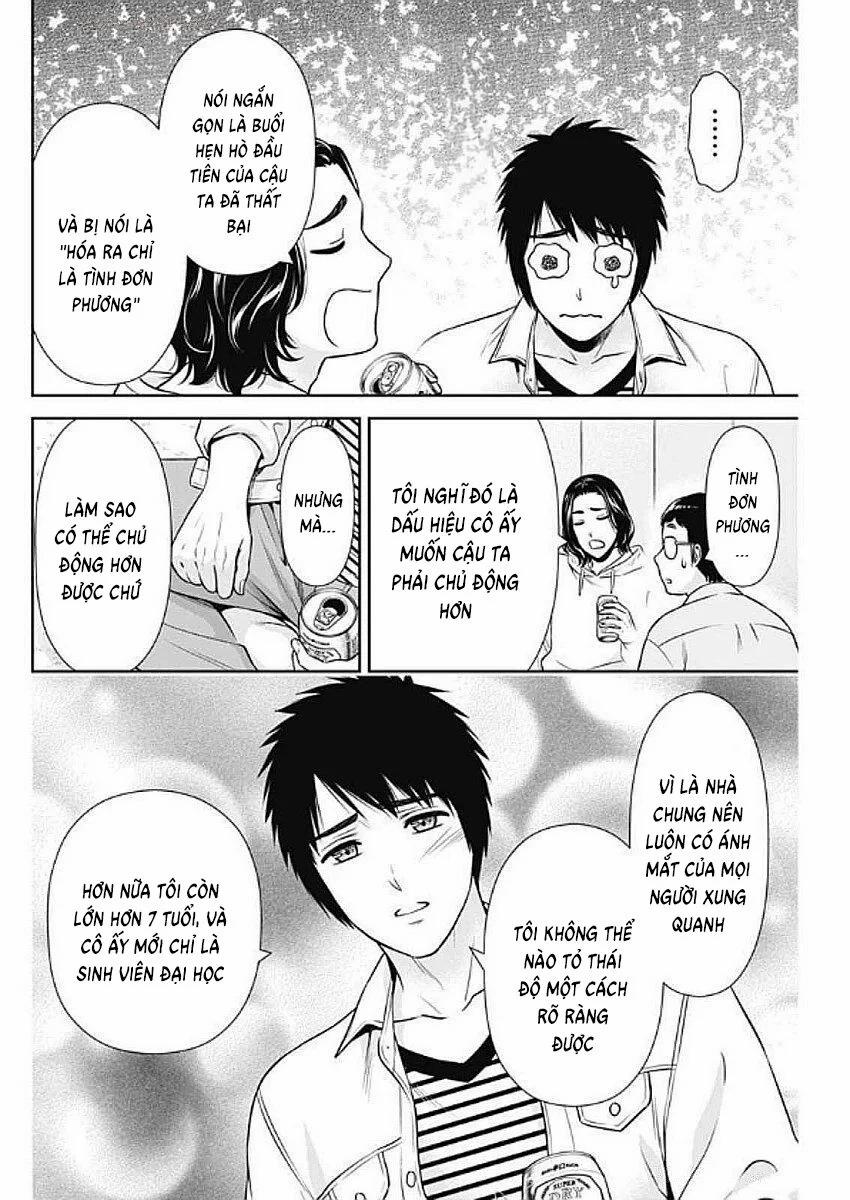 Chúng Ta Sống Chung Với Nhau Đi? 34 trang 7