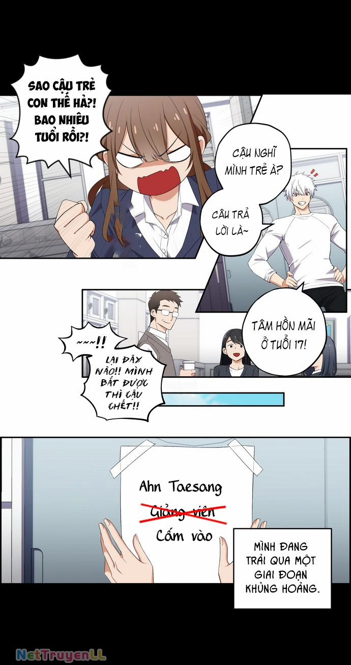 Chúng Tôi Không Hẹn Hò!! 10 trang 2