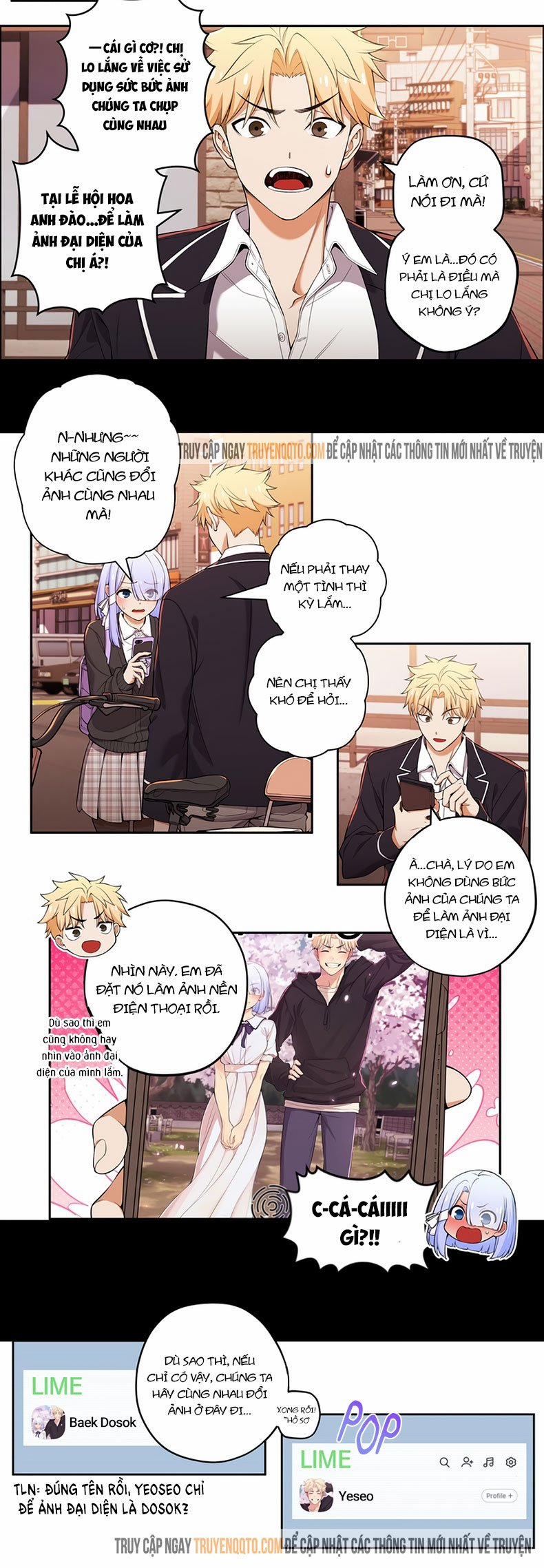 Chúng Tôi Không Hẹn Hò!! 101 trang 2