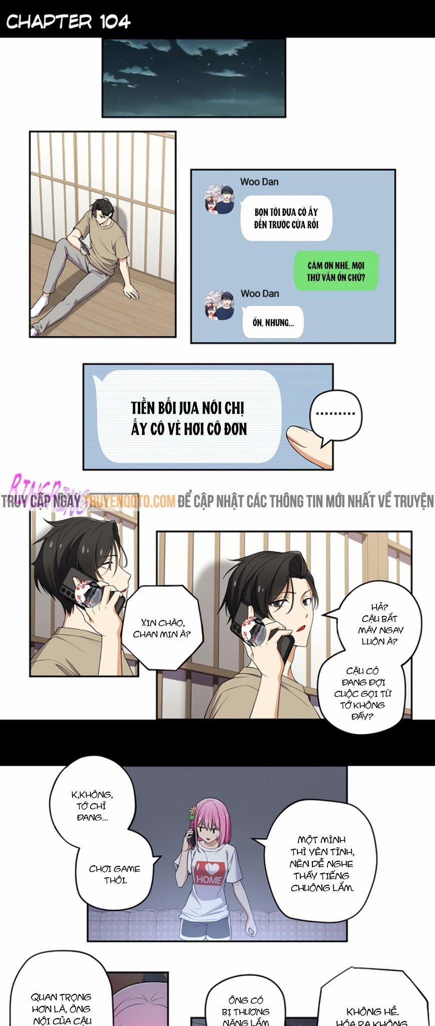 Chúng Tôi Không Hẹn Hò!! 104 trang 1