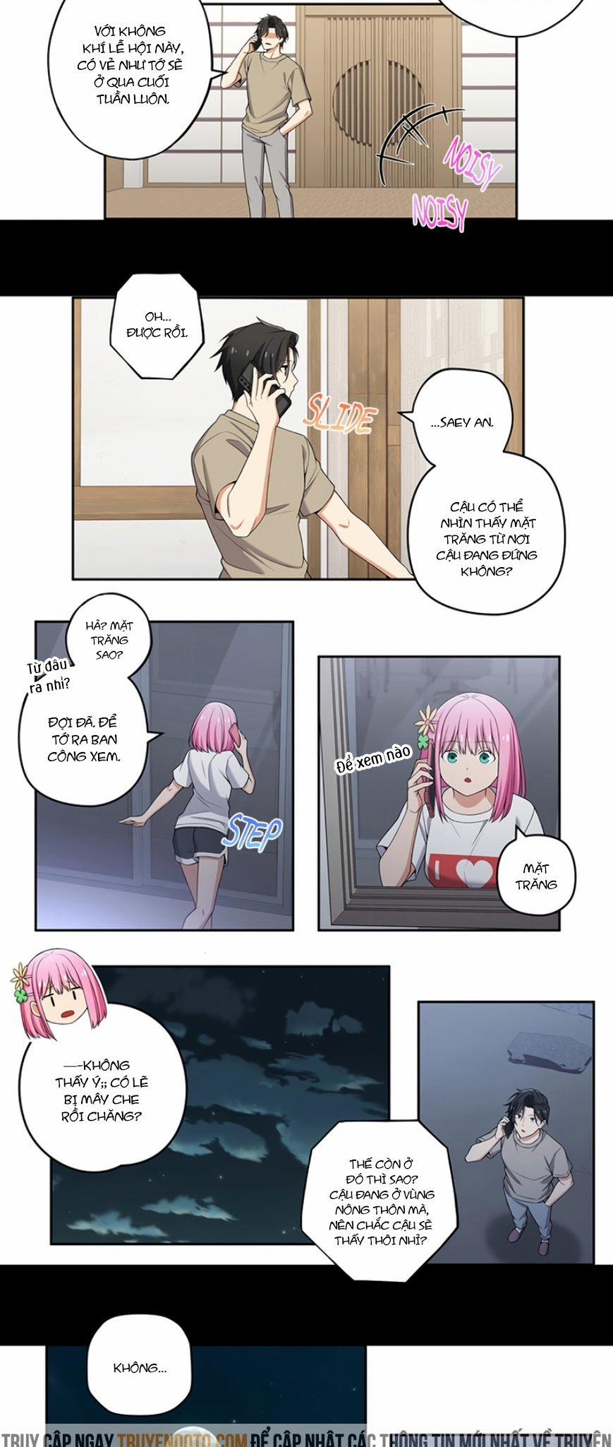 Chúng Tôi Không Hẹn Hò!! 104 trang 3