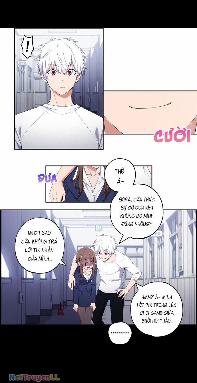 Chúng Tôi Không Hẹn Hò!! 12 trang 4