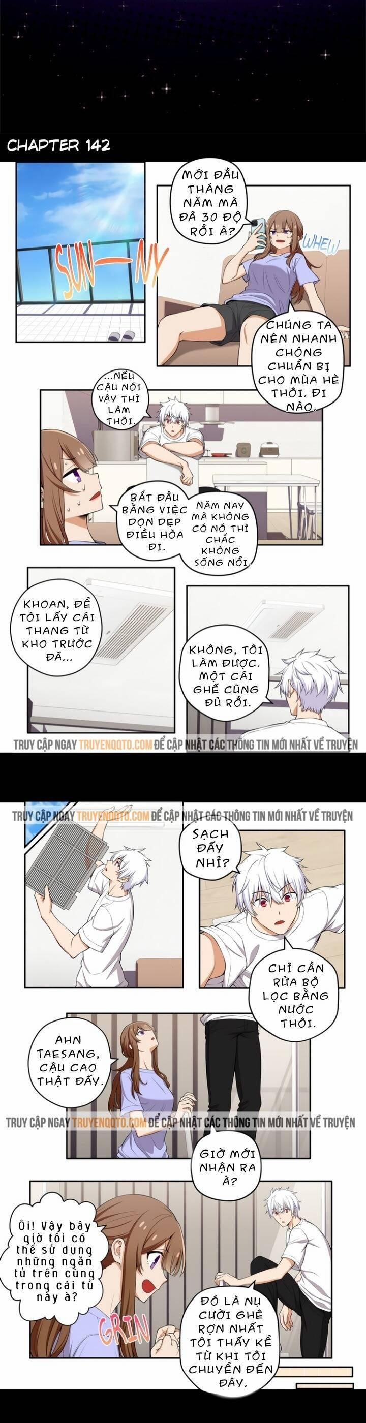 Chúng Tôi Không Hẹn Hò!! 142 trang 1