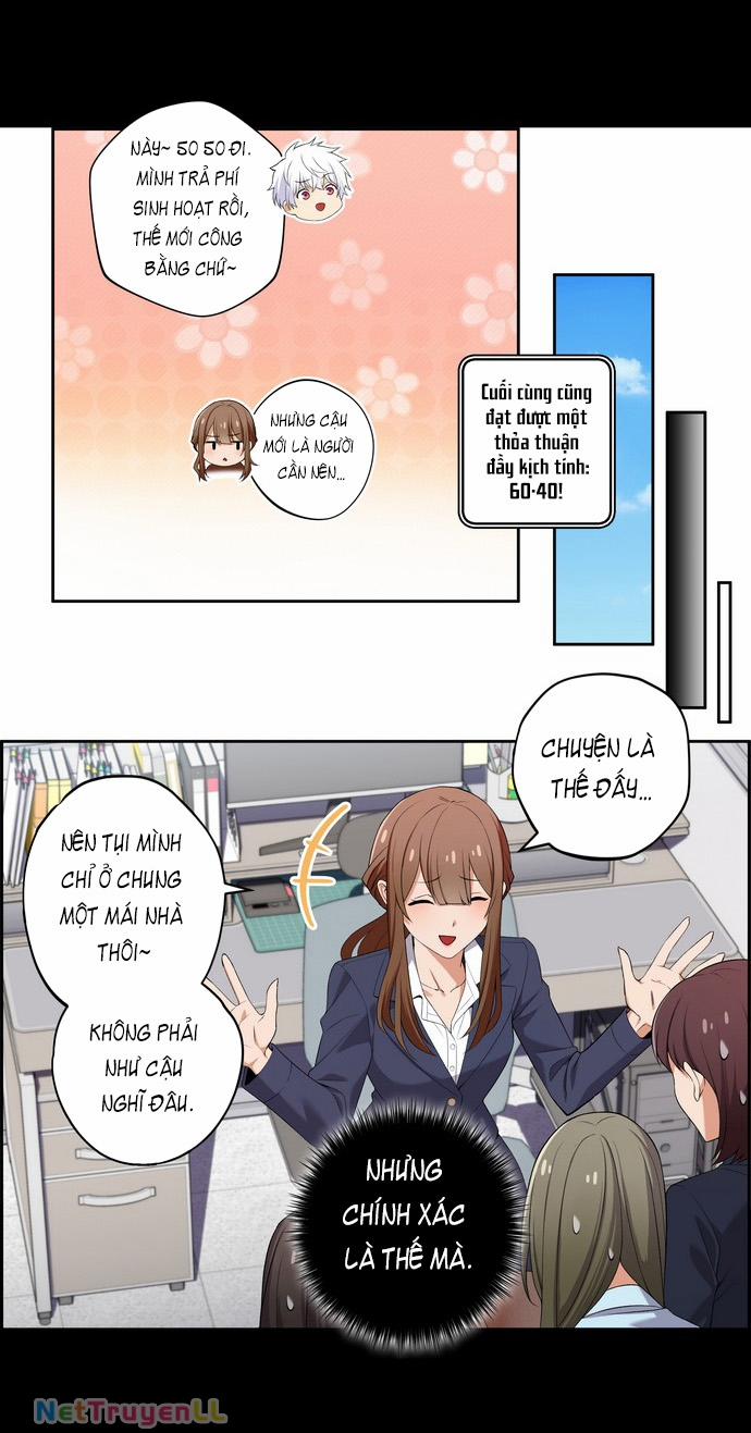 Chúng Tôi Không Hẹn Hò!! 15 trang 6