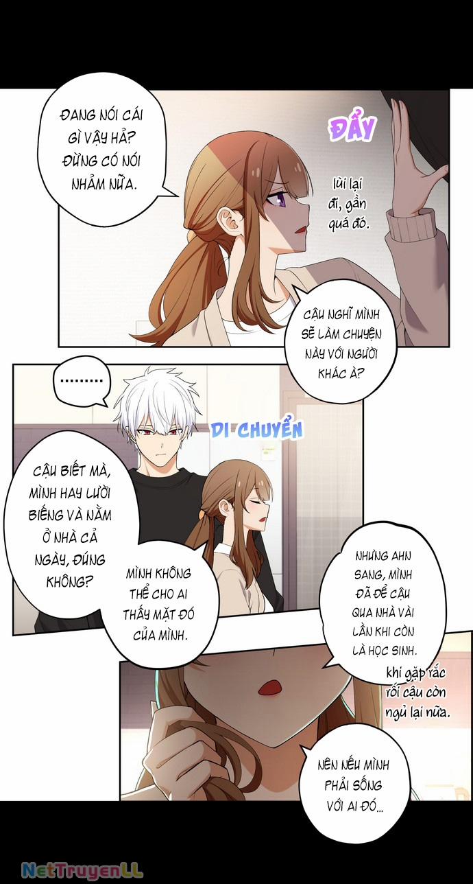 Chúng Tôi Không Hẹn Hò!! 17 trang 2