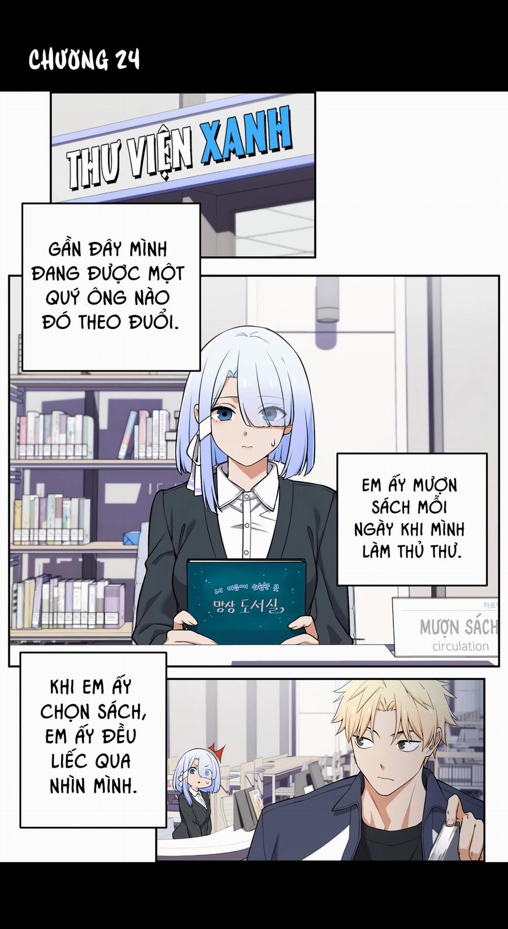 Chúng Tôi Không Hẹn Hò!! 24 trang 1