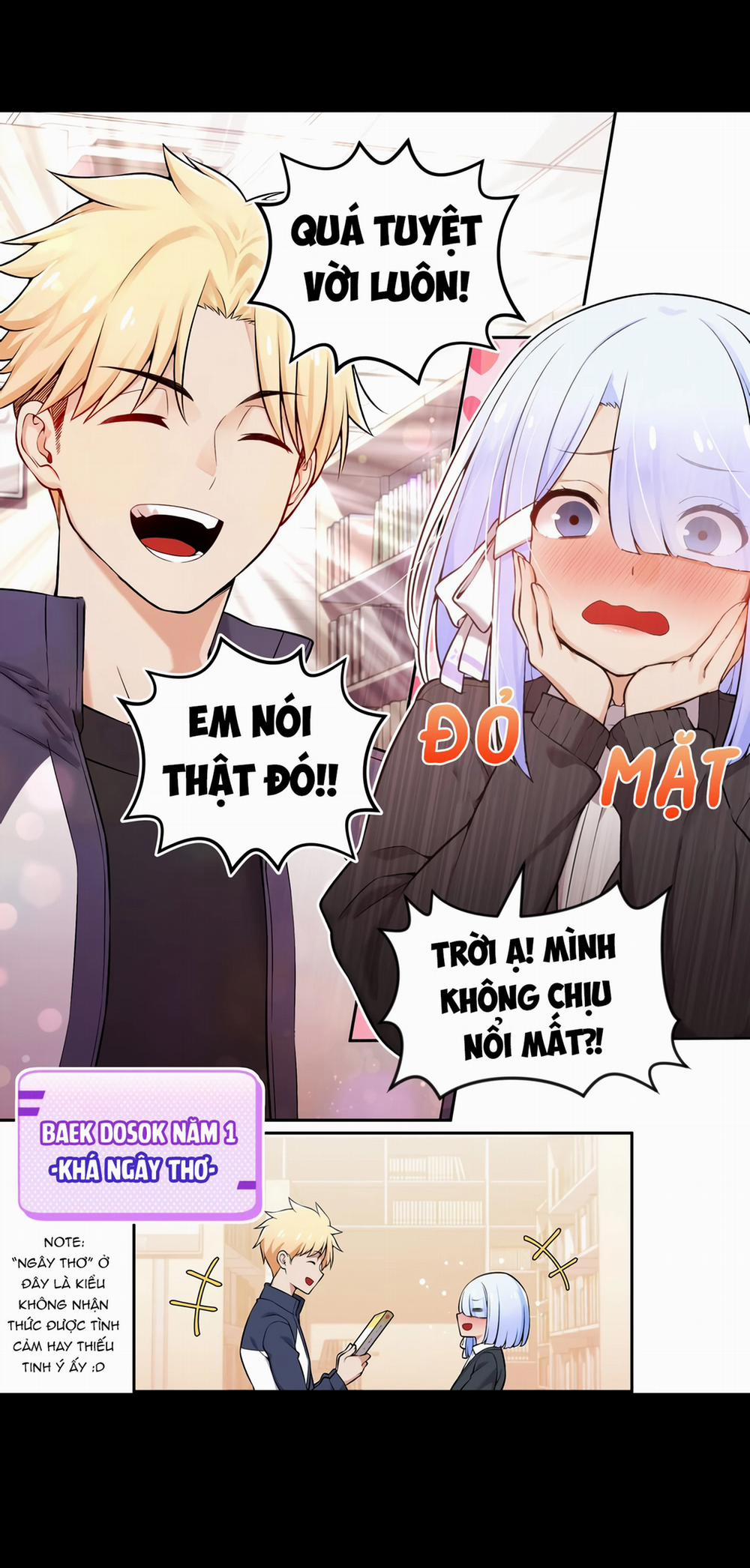 Chúng Tôi Không Hẹn Hò!! 24 trang 6