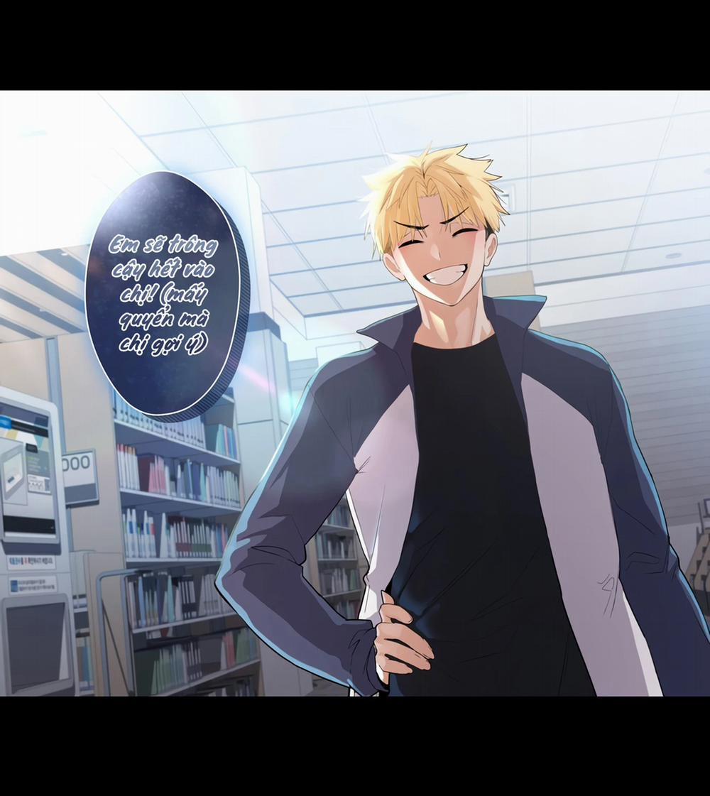 Chúng Tôi Không Hẹn Hò!! 26 trang 6