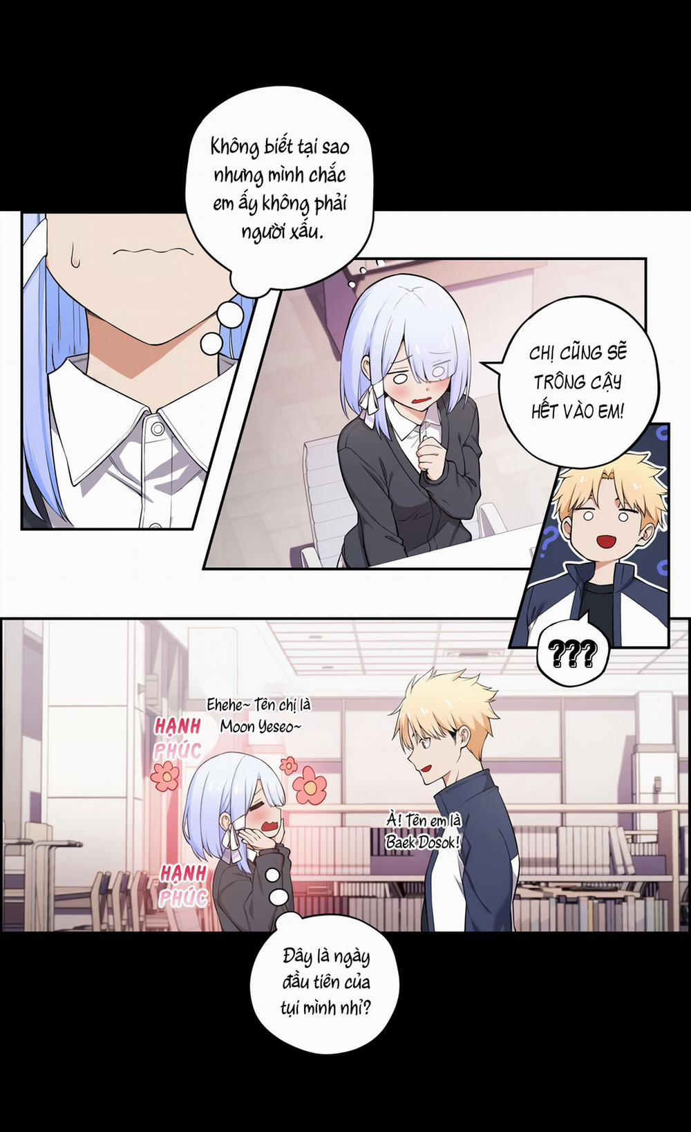 Chúng Tôi Không Hẹn Hò!! 26 trang 8