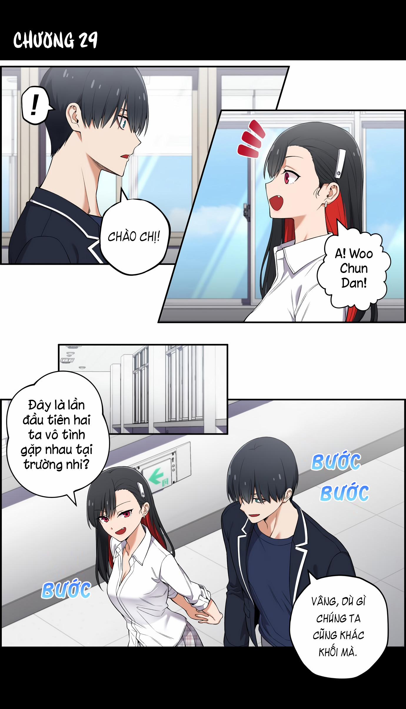 Chúng Tôi Không Hẹn Hò!! 29 trang 1