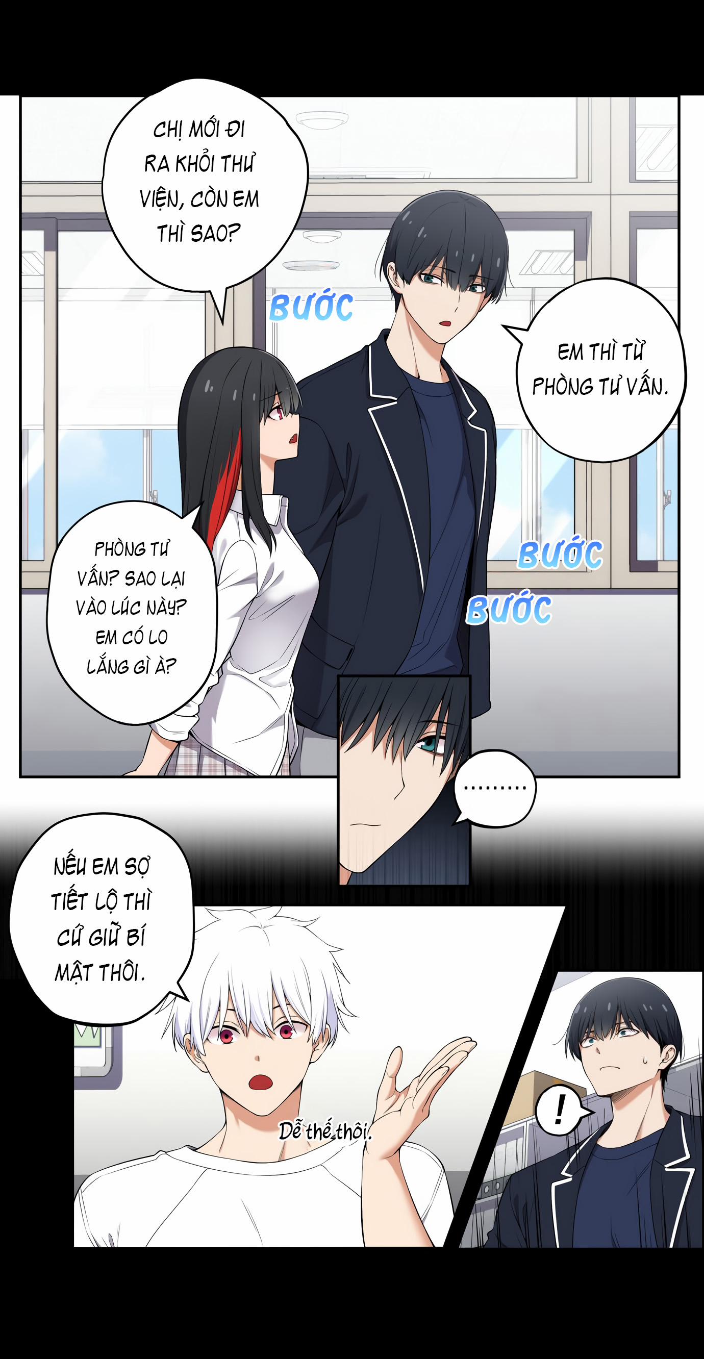 Chúng Tôi Không Hẹn Hò!! 29 trang 2