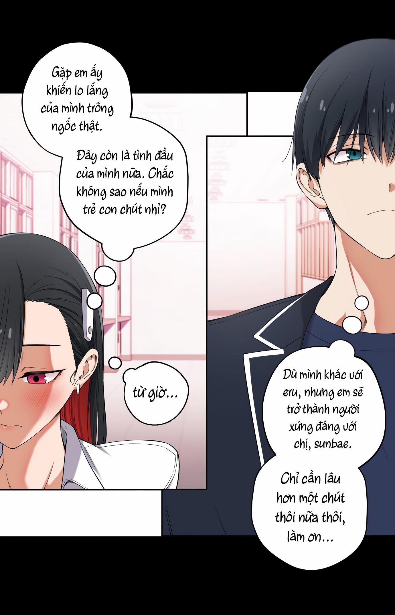 Chúng Tôi Không Hẹn Hò!! 29 trang 5