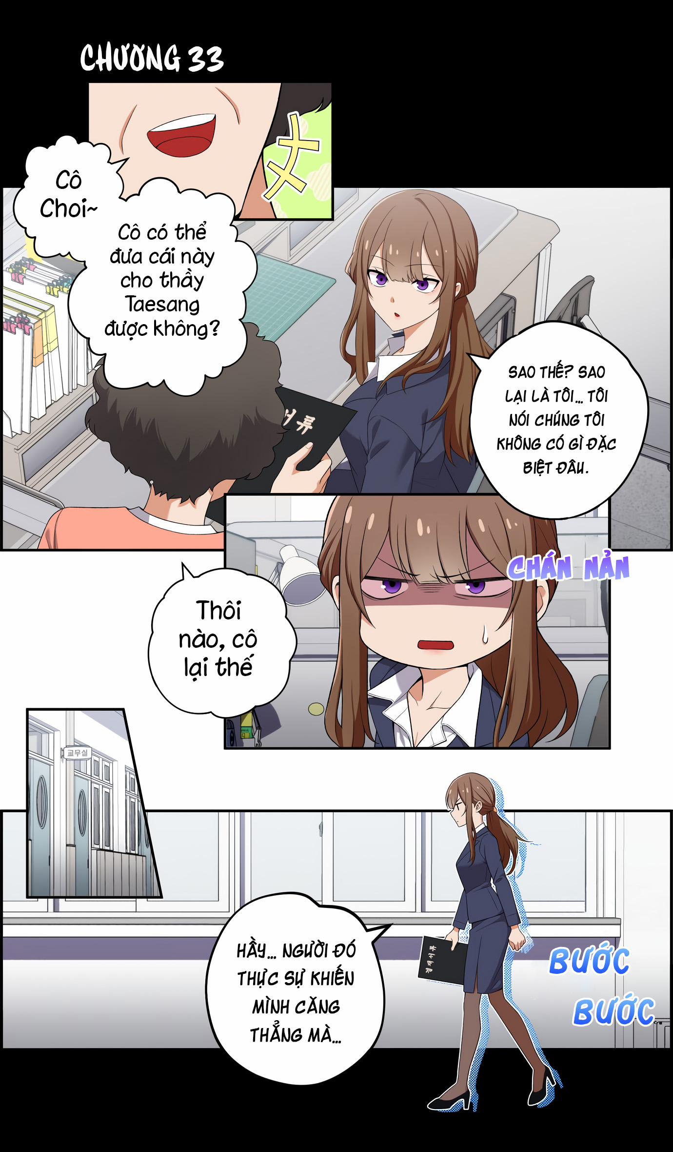 Chúng Tôi Không Hẹn Hò!! 33 trang 1