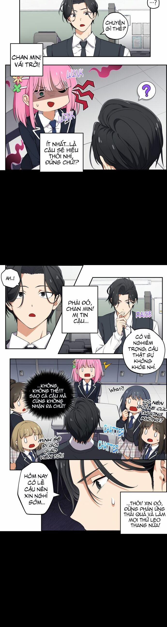 Chúng Tôi Không Hẹn Hò!! 5 trang 2